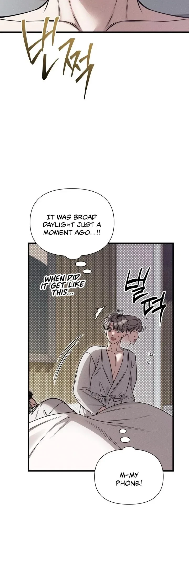Chapter 15, page 17