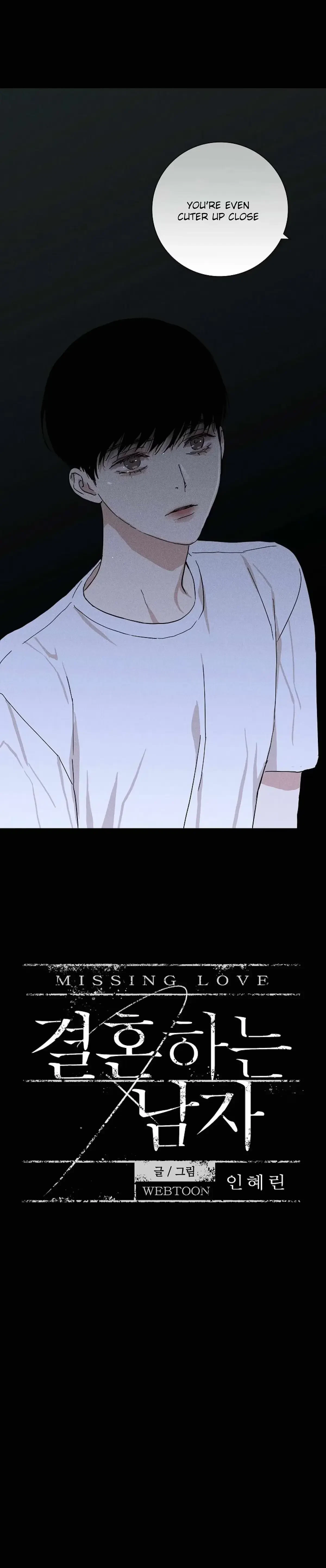 Missing Love: The Marrying Man Chapter 34, page 16