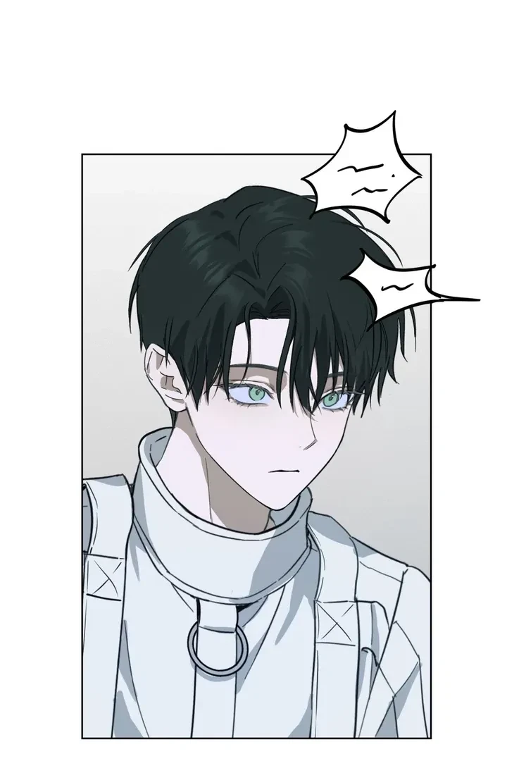Unnormal Chapter 2, page 15