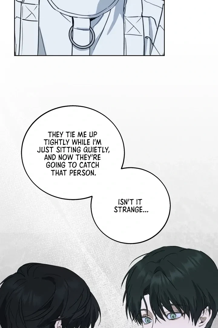 Unnormal Chapter 2, page 17