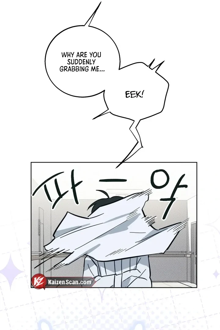 Unnormal Chapter 2, page 22