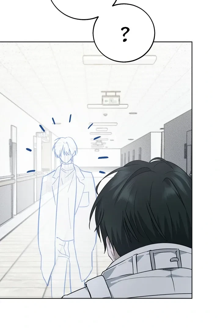 Unnormal Chapter 2, page 26