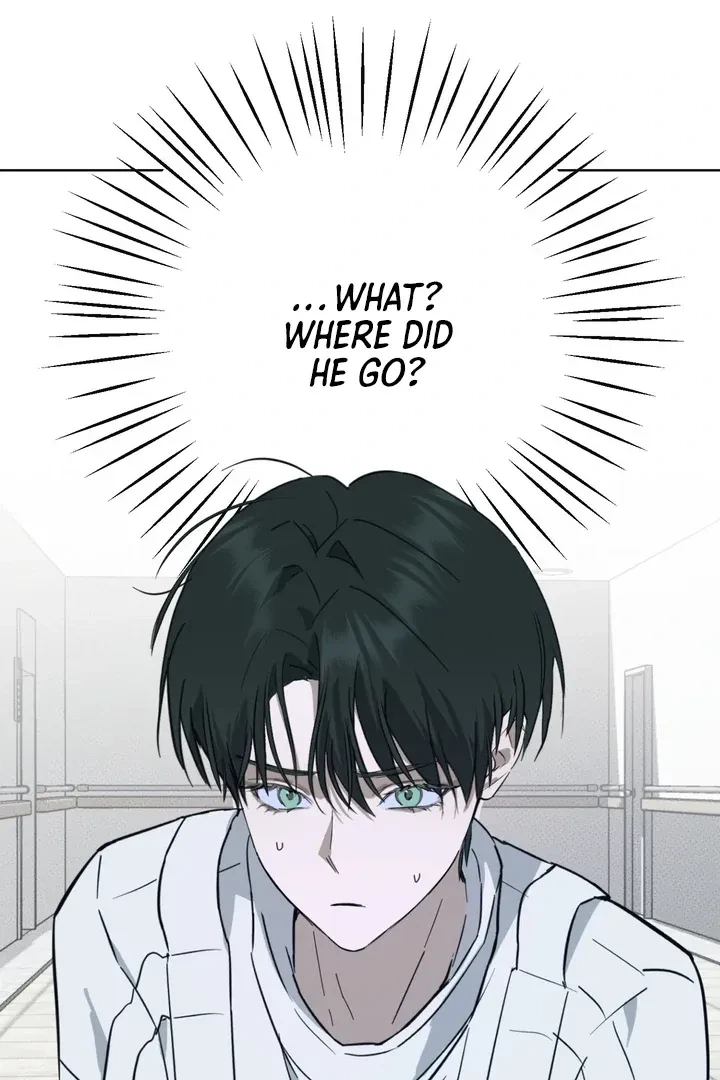 Unnormal Chapter 2, page 27