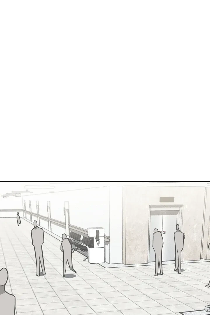 Unnormal Chapter 2, page 3