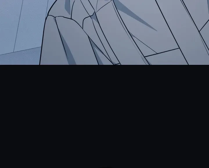 Unnormal Chapter 2, page 39