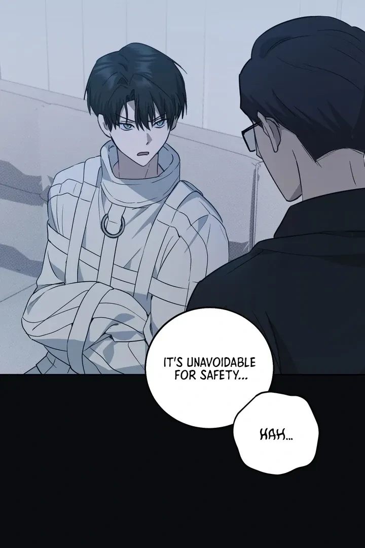 Unnormal Chapter 2, page 42