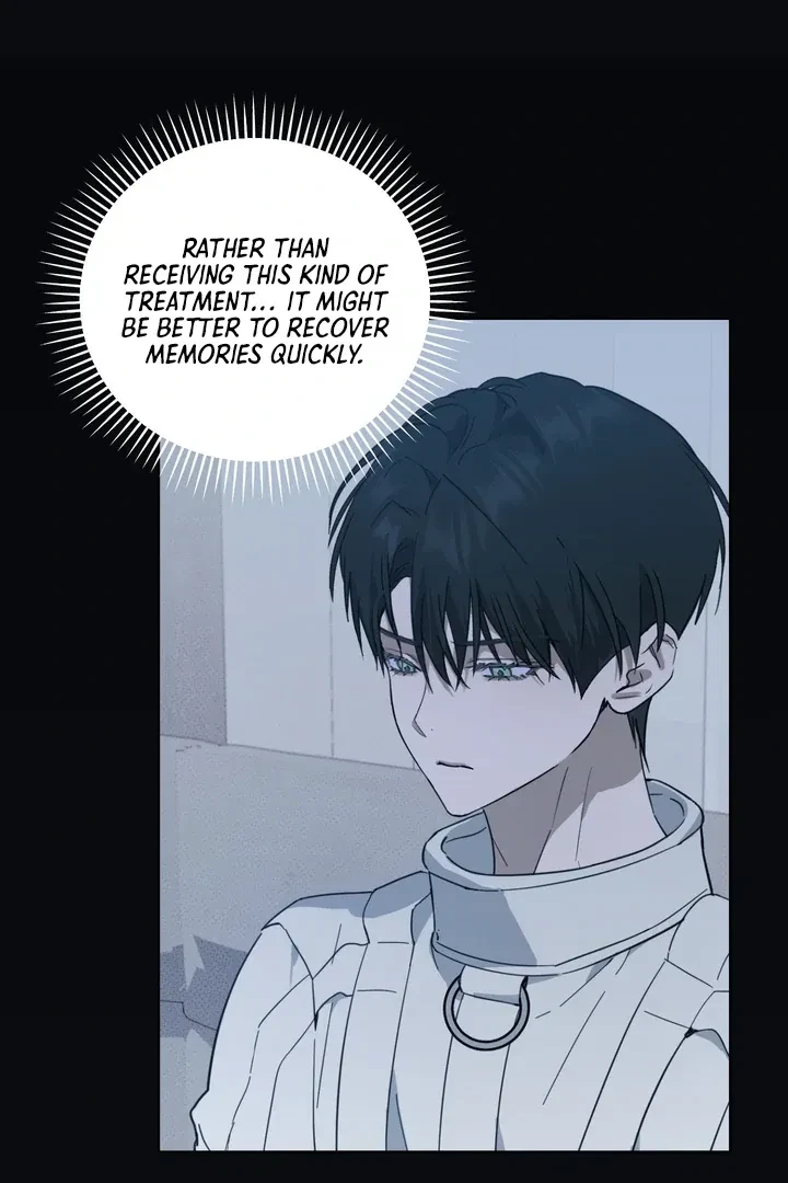 Unnormal Chapter 2, page 43
