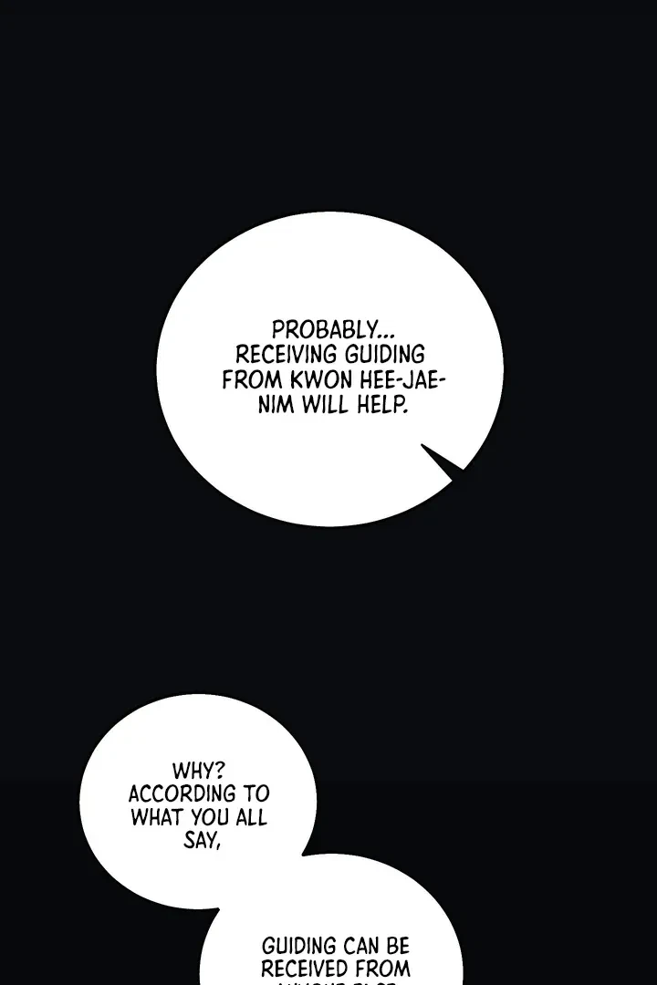 Unnormal Chapter 2, page 45