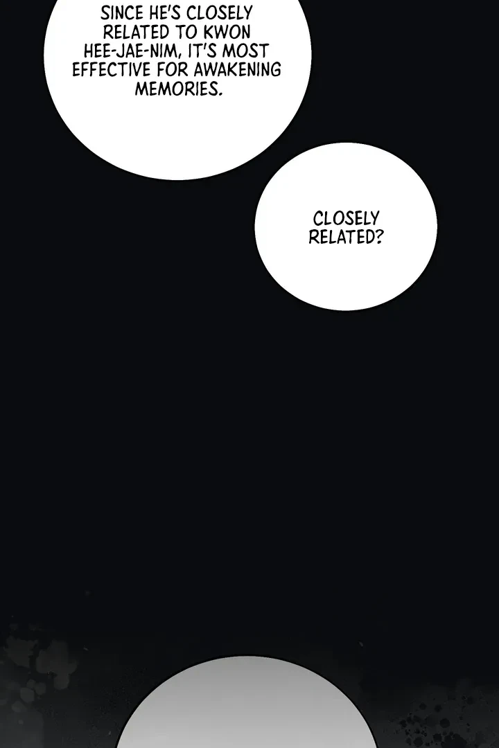 Unnormal Chapter 2, page 47