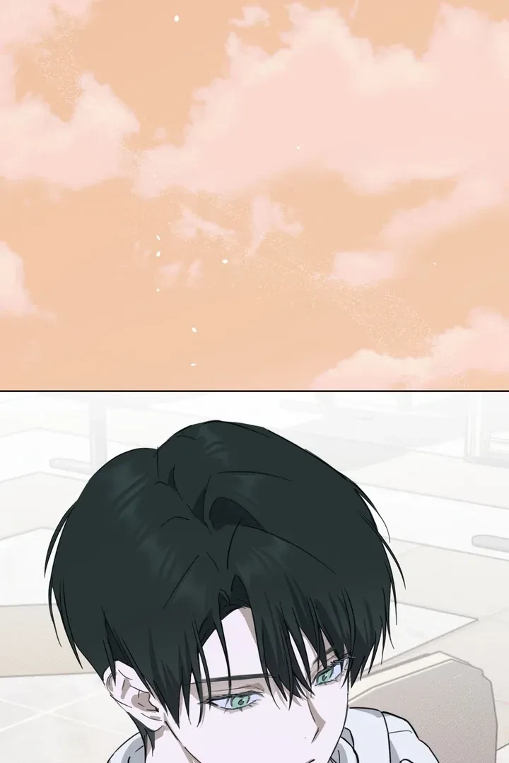Unnormal Chapter 2, page 52