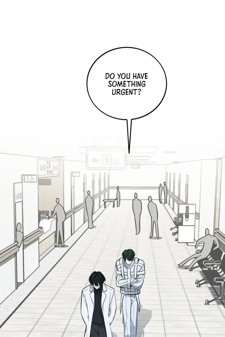 Unnormal Chapter 2, page 6