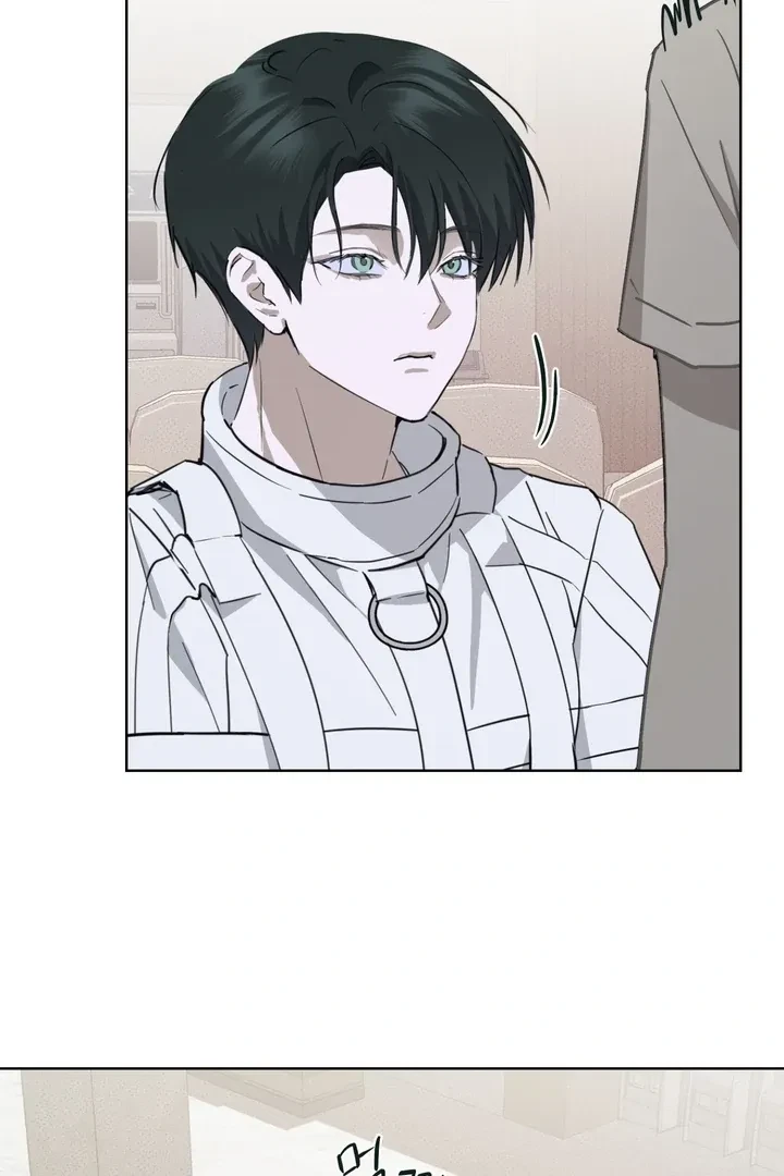 Unnormal Chapter 2, page 63