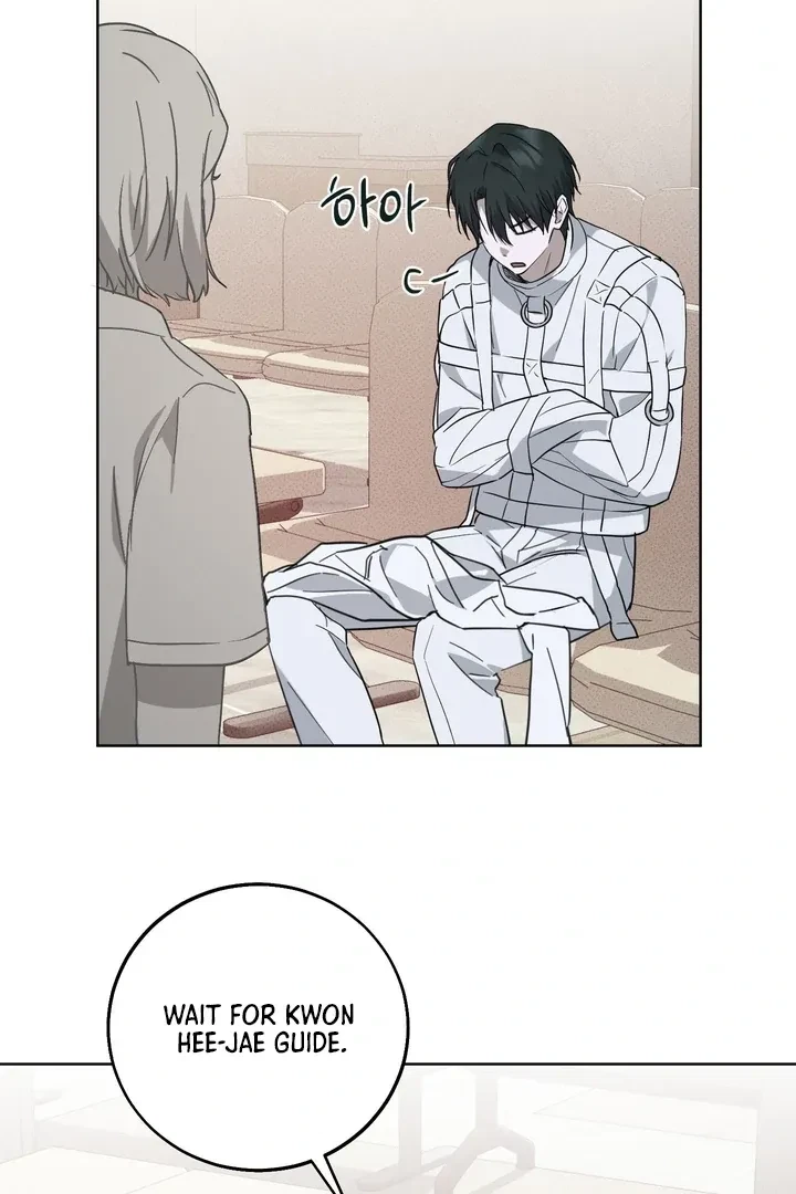Unnormal Chapter 2, page 72