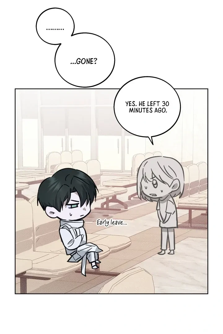 Unnormal Chapter 2, page 75