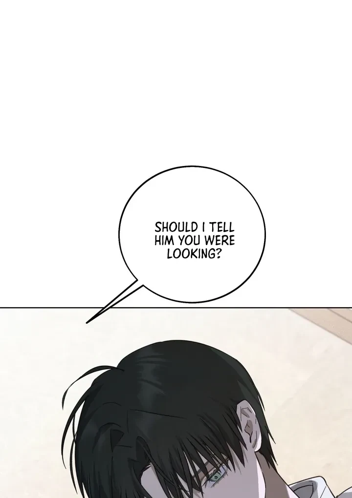 Unnormal Chapter 2, page 76