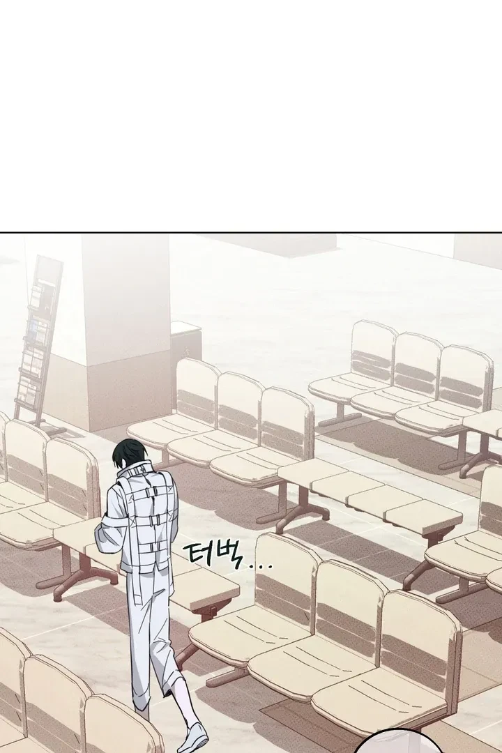 Unnormal Chapter 2, page 82