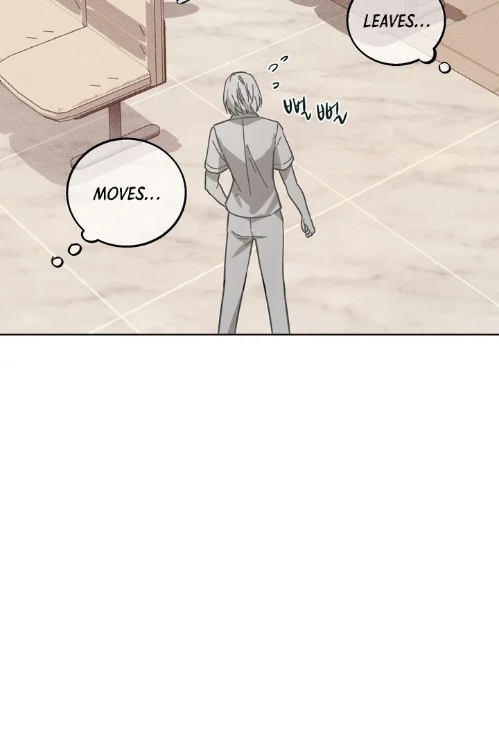 Unnormal Chapter 2, page 83