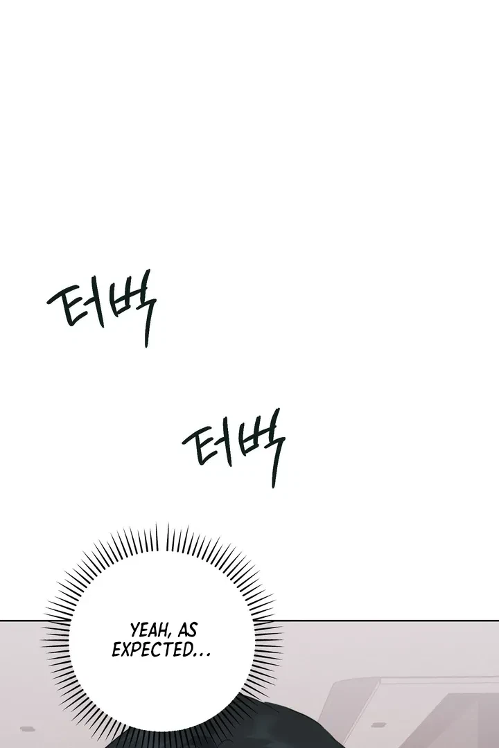 Unnormal Chapter 2, page 84