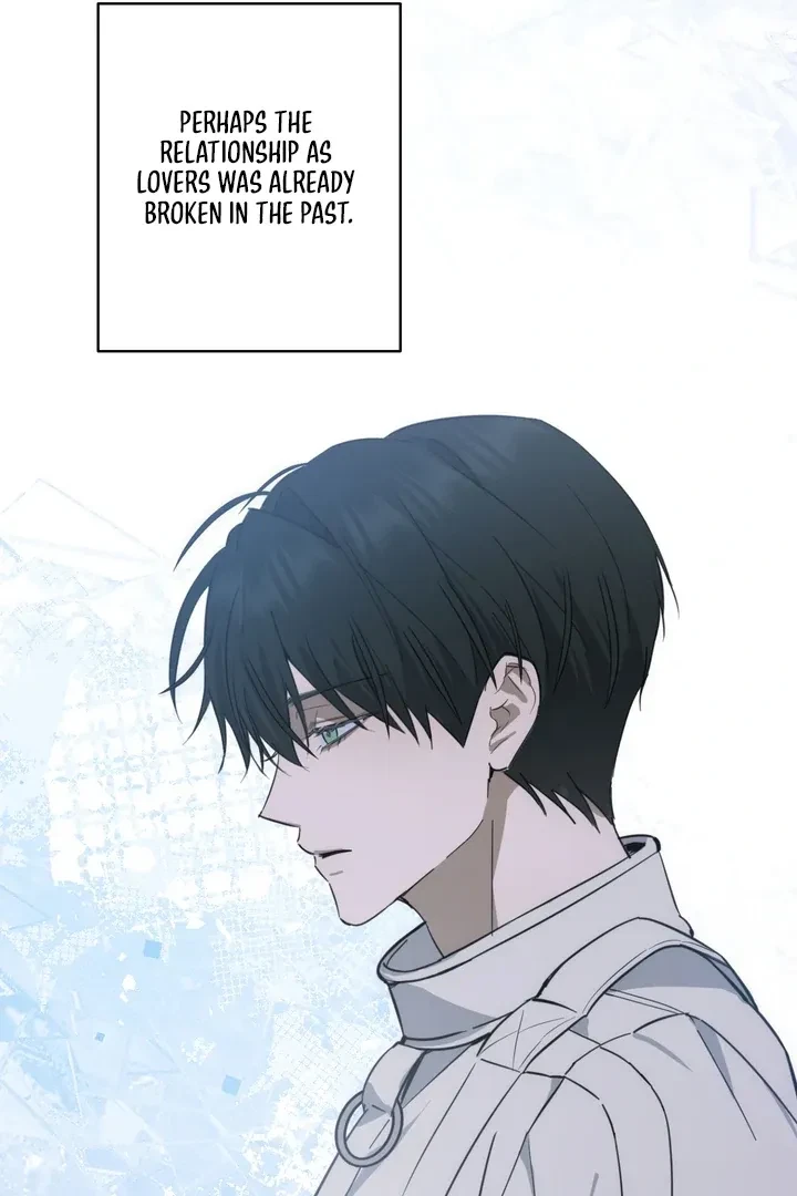 Unnormal Chapter 2, page 88