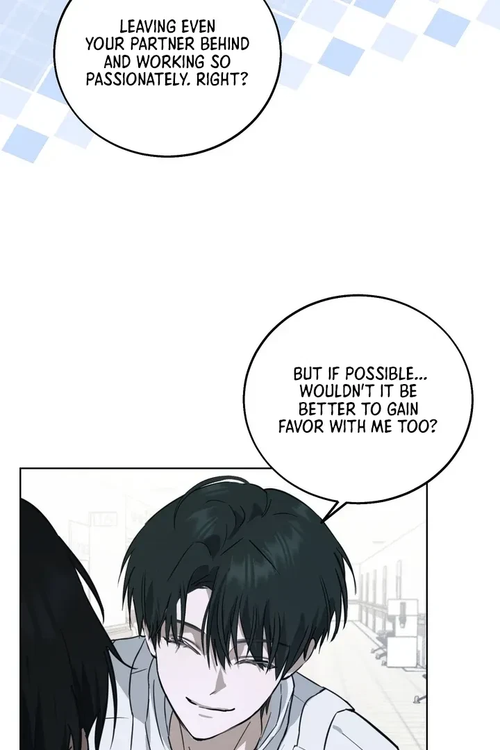 Unnormal Chapter 2, page 9