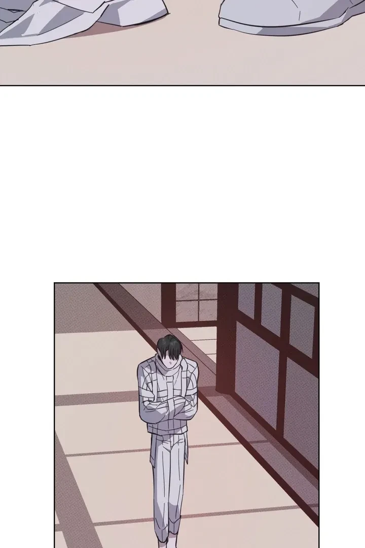 Unnormal Chapter 2, page 94