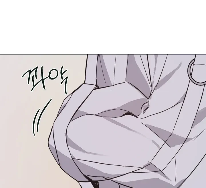 Unnormal Chapter 2, page 96