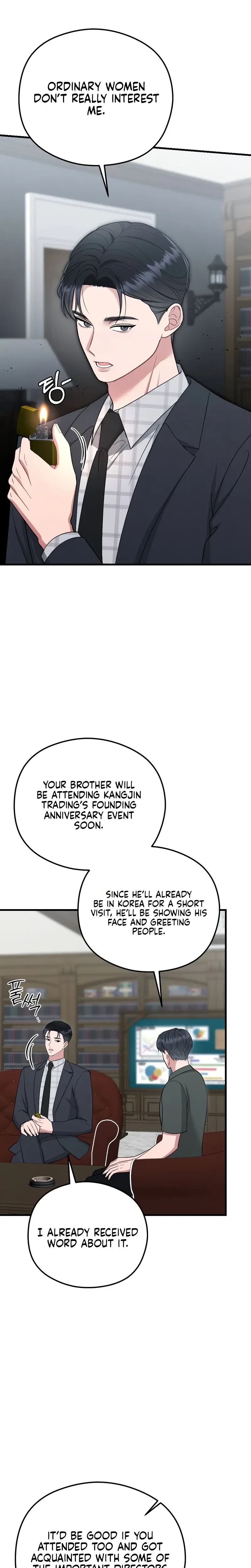 Chapter 25, page 12