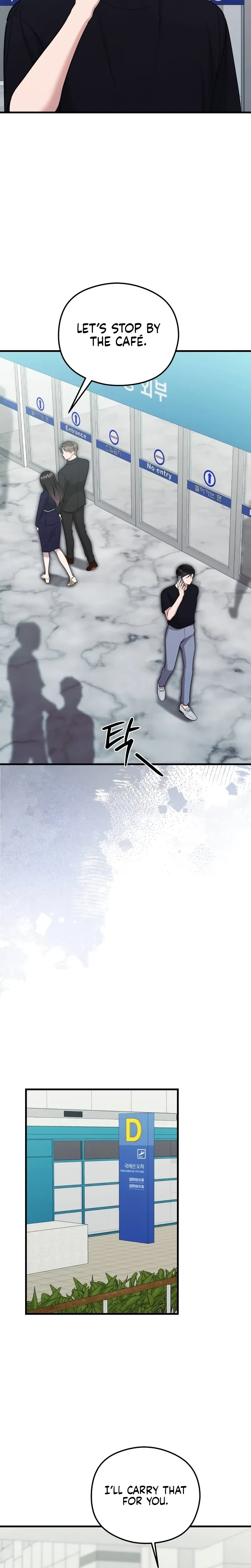 Chapter 25, page 20