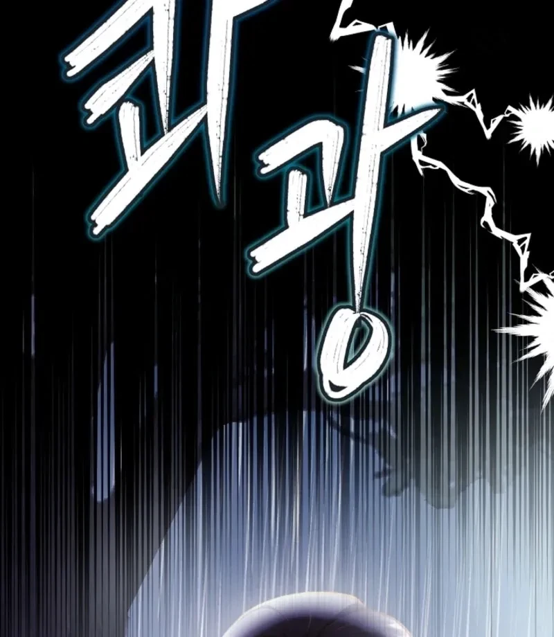 Chapter 5, page 137