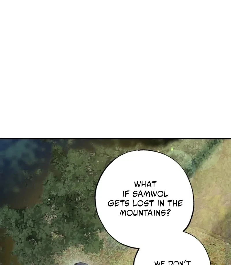 Chapter 5, page 17