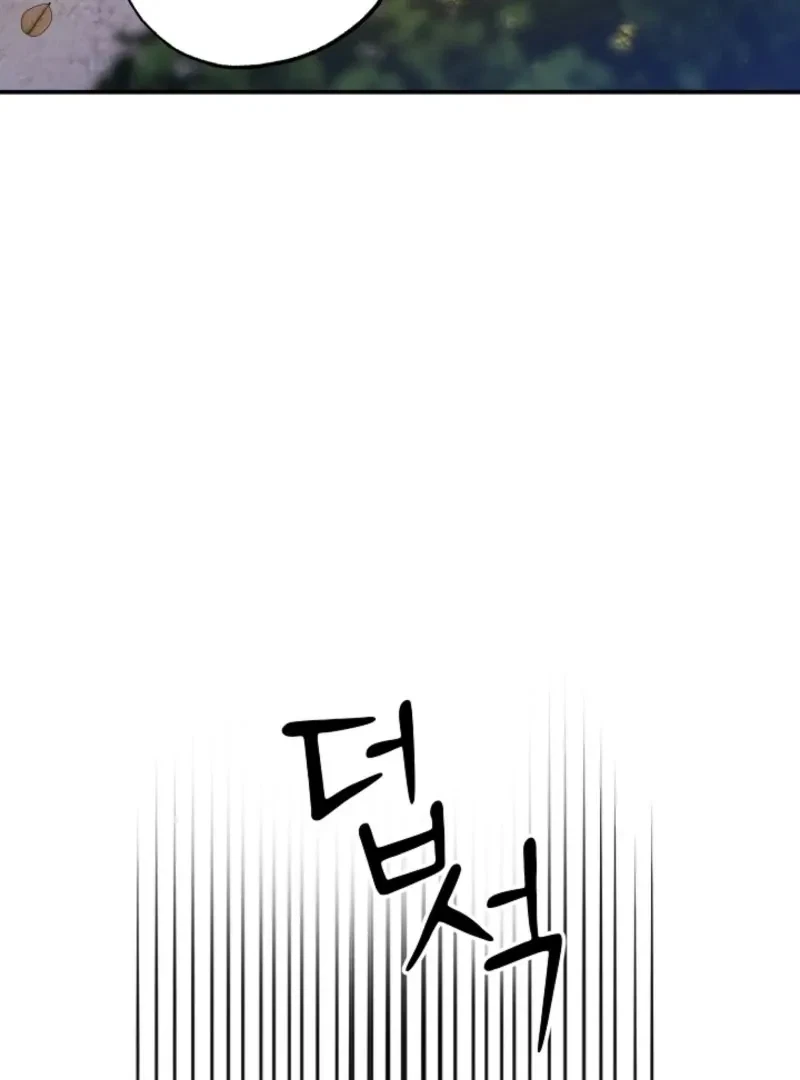 Chapter 5, page 19
