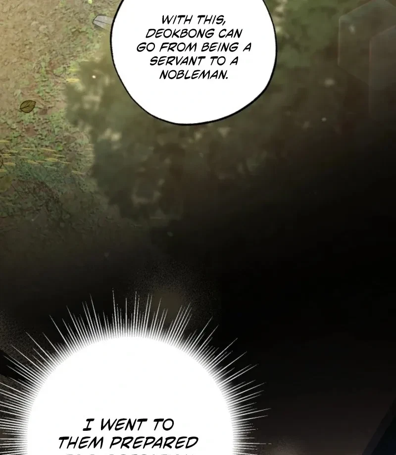 Chapter 5, page 3