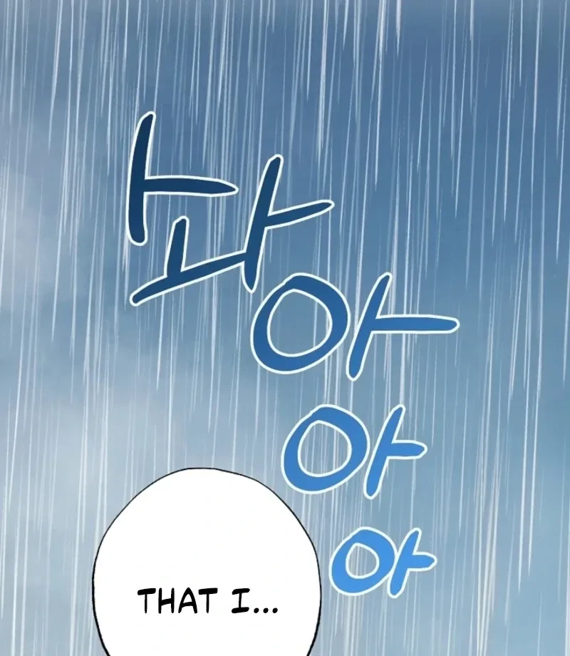 Chapter 5, page 64