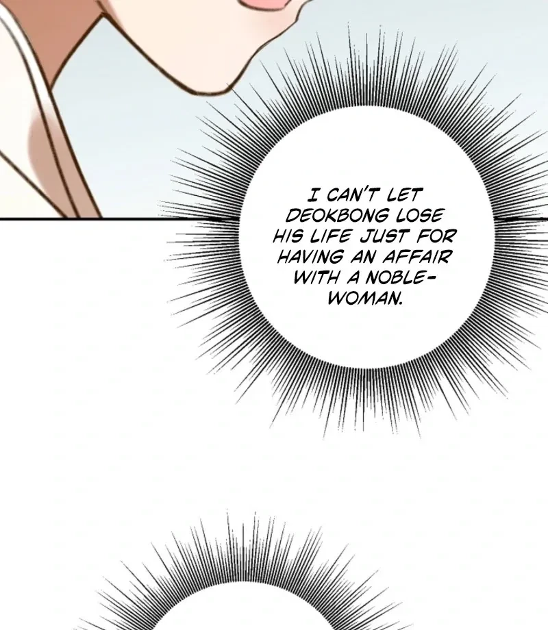 Chapter 5, page 69