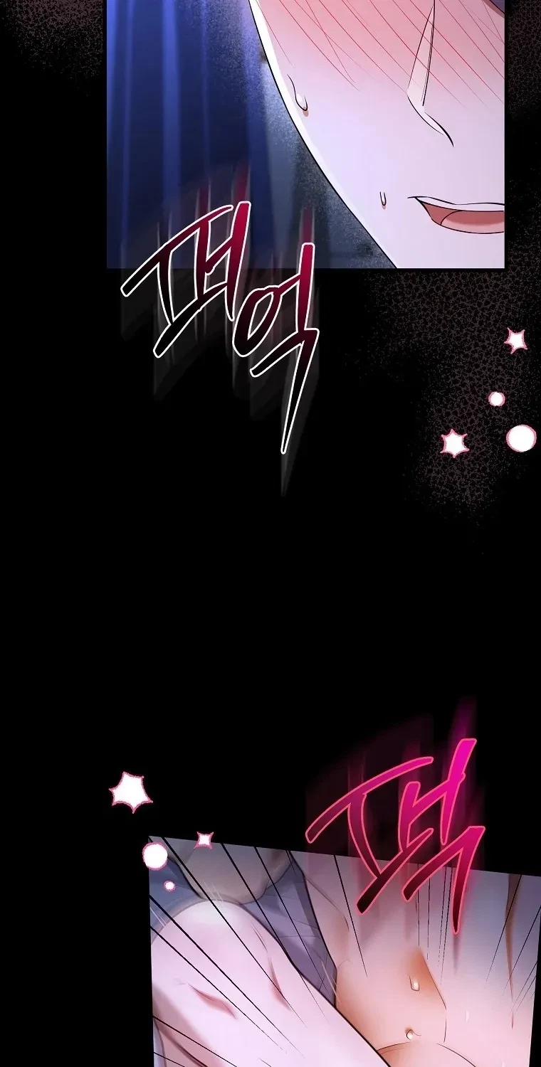 Chapter 7, page 67