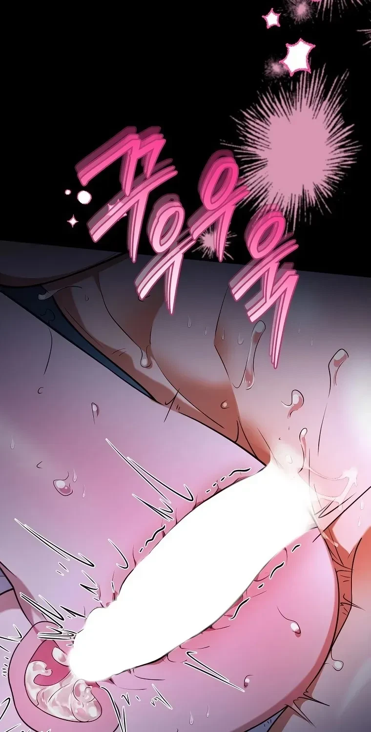 Chapter 7, page 70