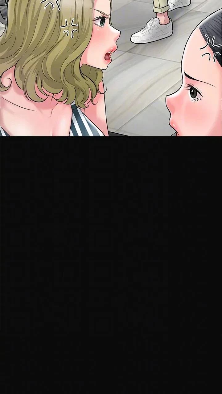 Chapter 63, page 16