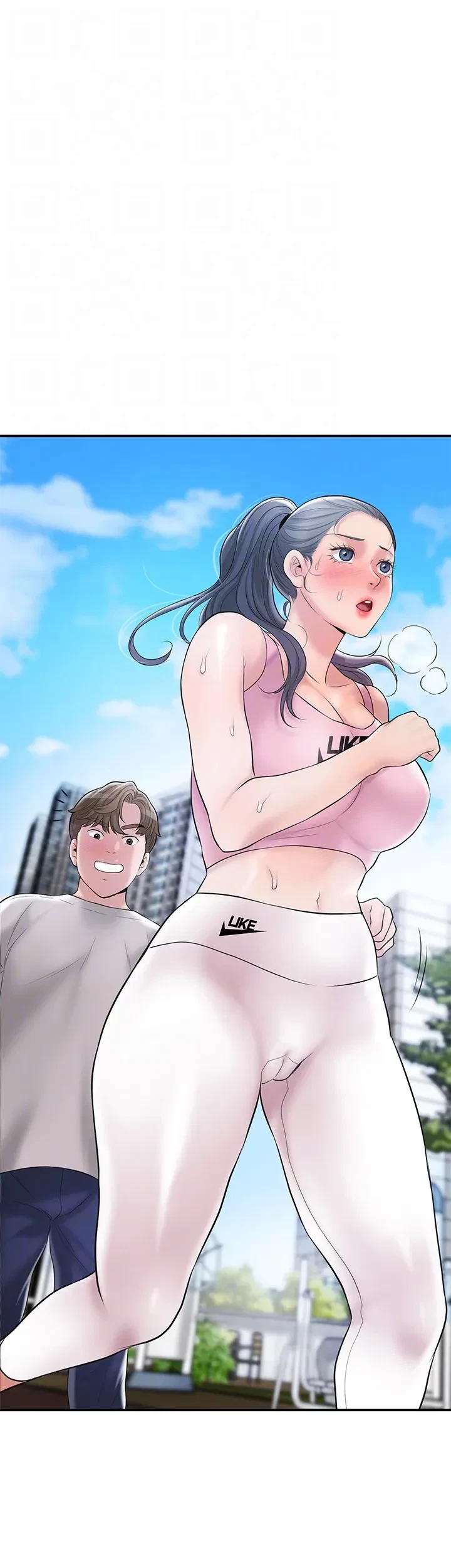 Chapter 63, page 40