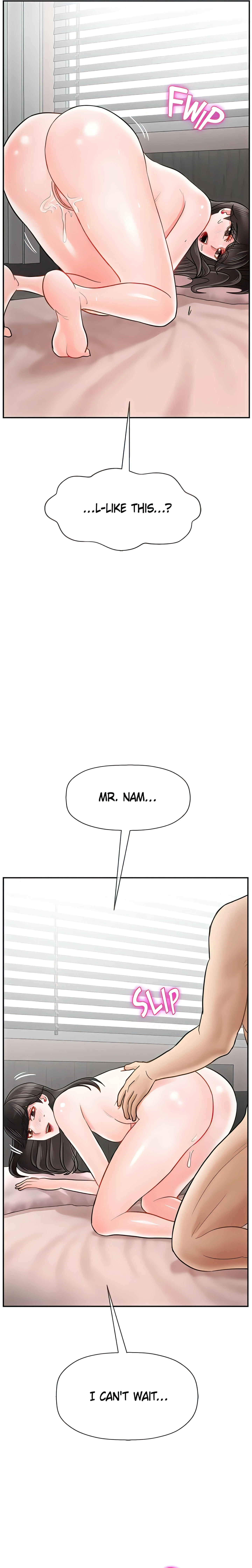 Chapter 40, page 14