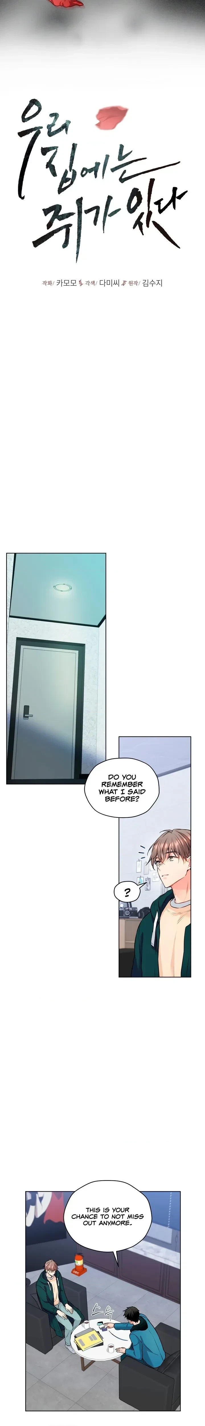 Chapter 36, page 5