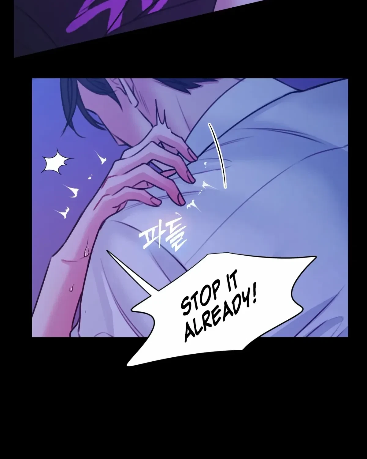Chapter 6, page 6