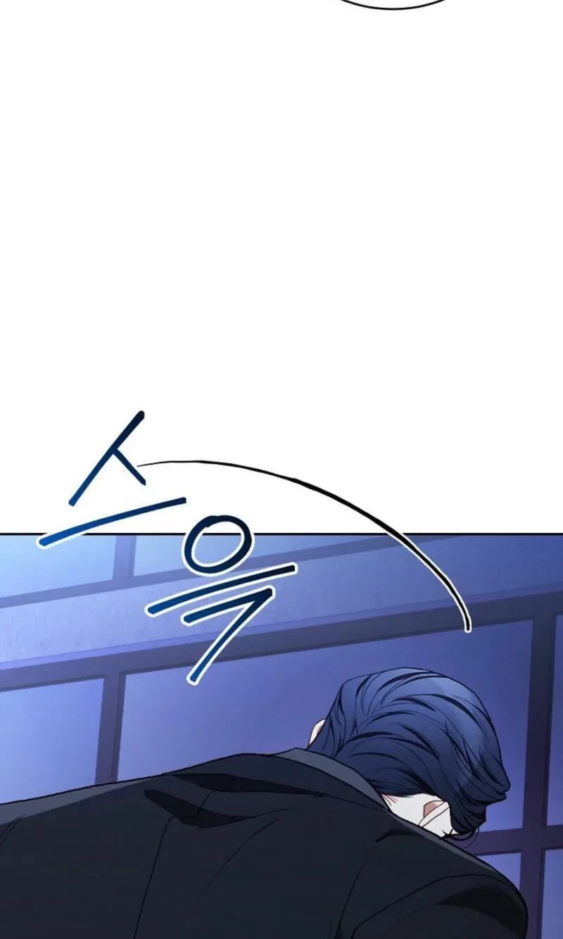 Chapter 33, page 44