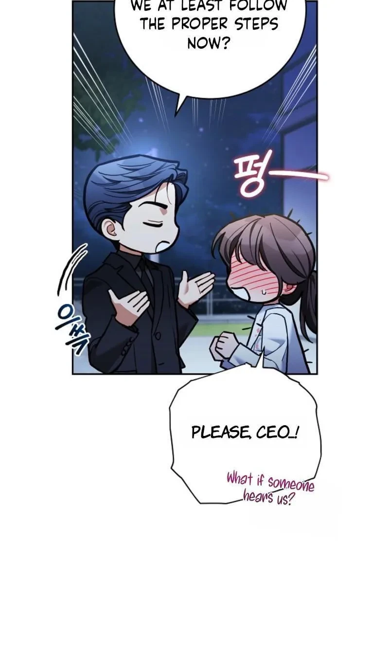 Chapter 33, page 7