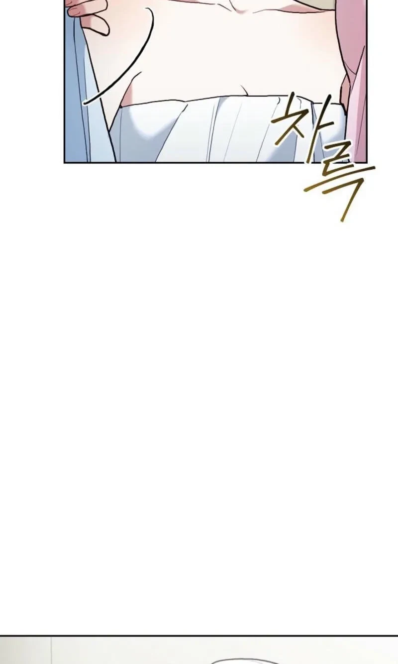 Chapter 33, page 77