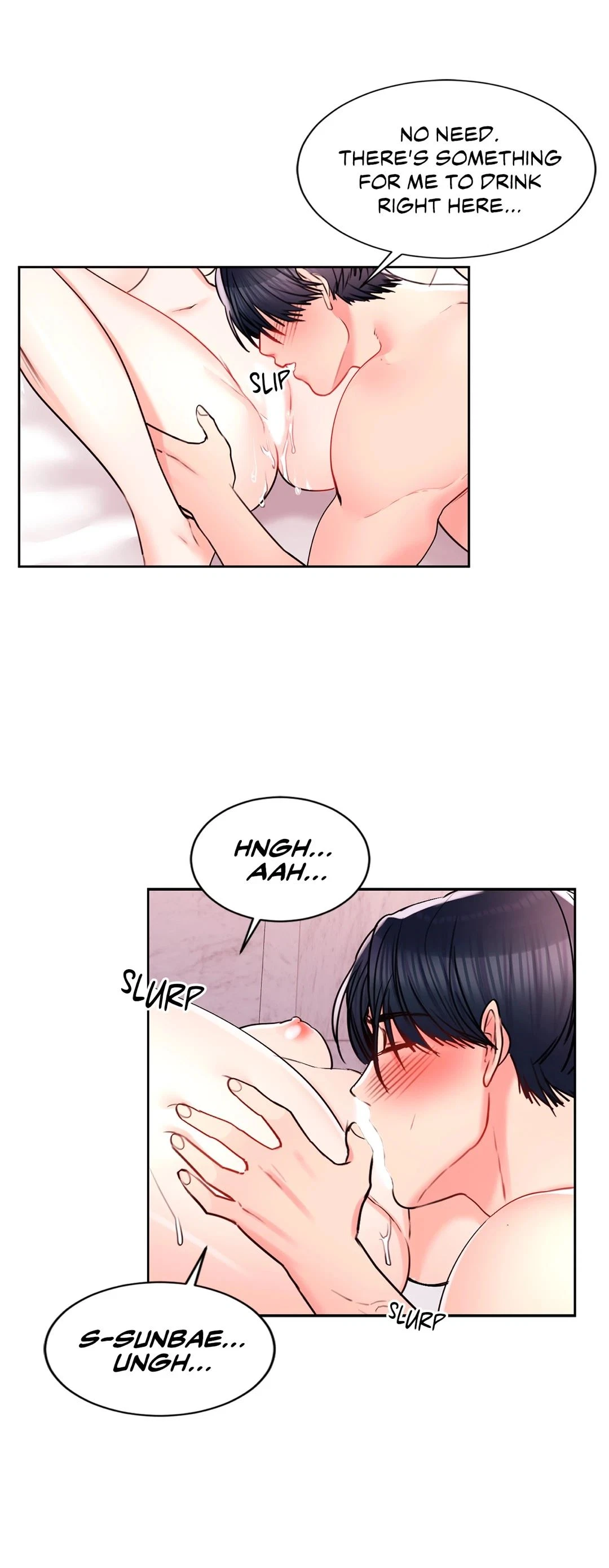 Chapter 23, page 11