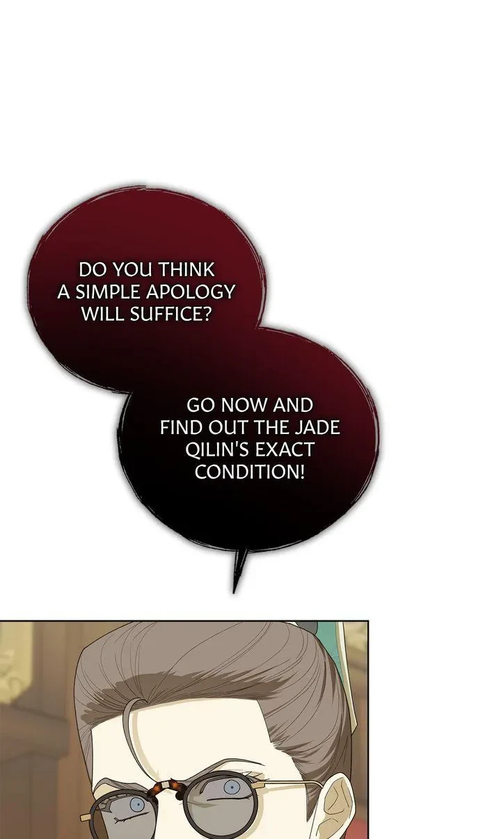 Chapter 64, page 14