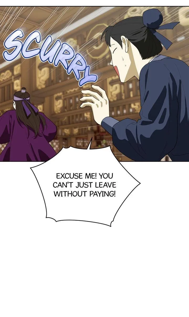 Chapter 64, page 16