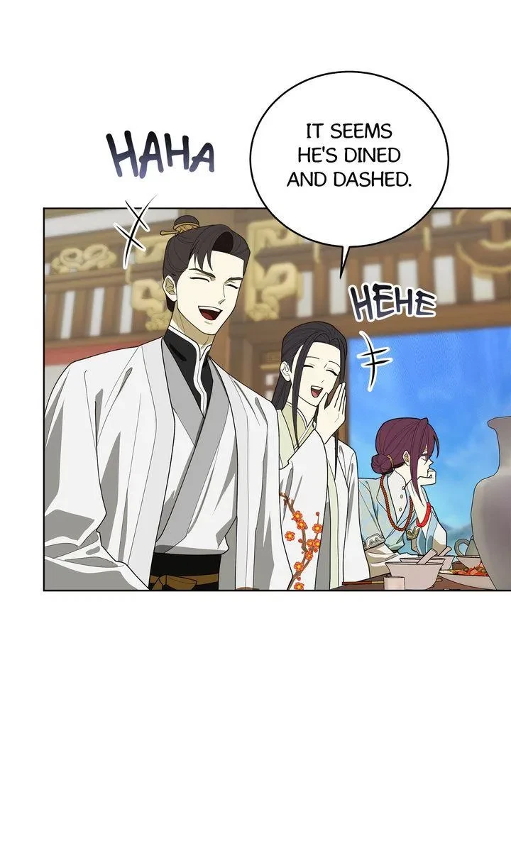 Chapter 64, page 17