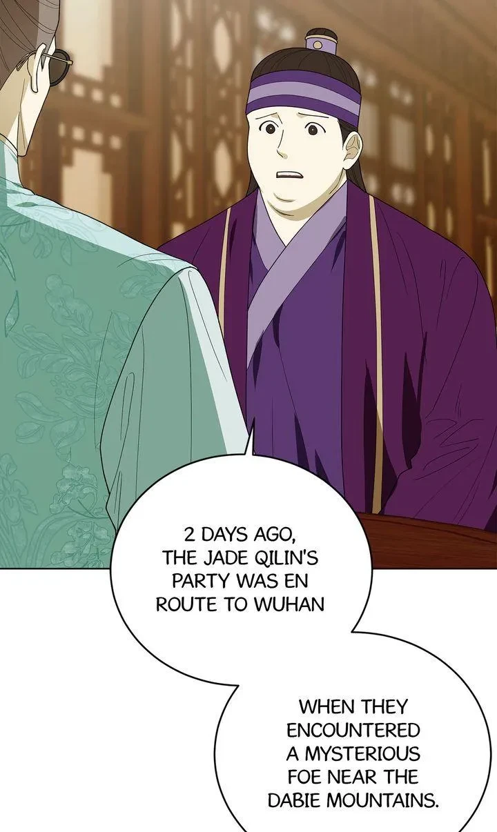 Chapter 64, page 34