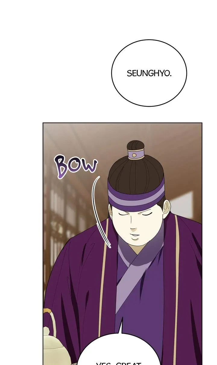 Chapter 64, page 45